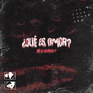 Solo tú y yo (Intro)