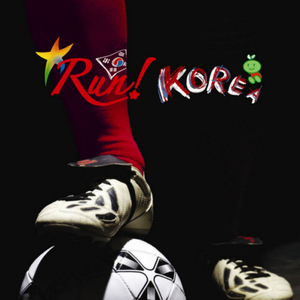 힘을 모아 (inst.)