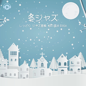 After the Rain (feat. MoppySound)