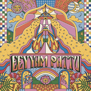 Eeyyam Pattu