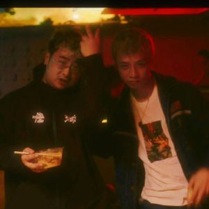 "金色大酒店" 采样孟菲斯 王齐铭 刀脚 Key Glock Memphis type beat