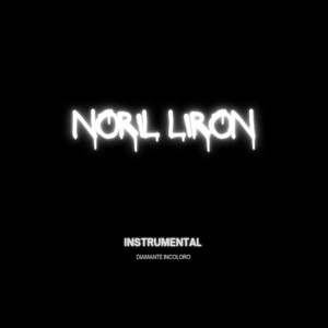 Diamante Incoloro (Instrumental)