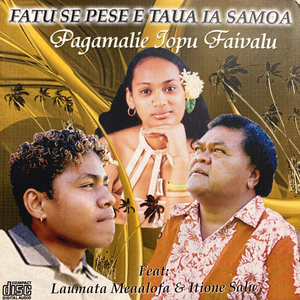 A'ana (Loimata O A'ana)