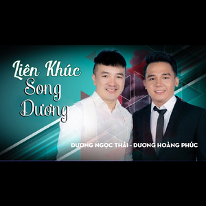 Lk Song Dương