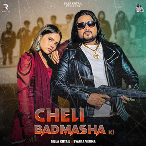 Cheli Badmasha Ki
