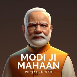 Modi Ji Mahaan