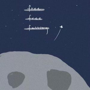 甜甜咸咸（超甜女版）（翻自 赵芷彤）