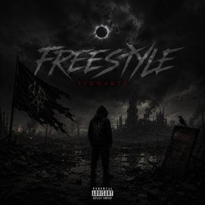 Freestyle