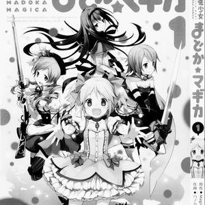 [Free]"小圆"SASIOVERLXRD&BOBBYNOPEACE"独一档"Type Beat