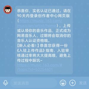 拧巴的我冷落你却伤了自己