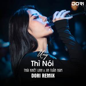 Ưng Thì Nói (DORI Remix) - Mặn Mà Thiếu Nữ Vùng Quê Áo Dài Nón Lá Phấn Son Vụng Về Remix