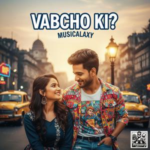Vabcho ki ?