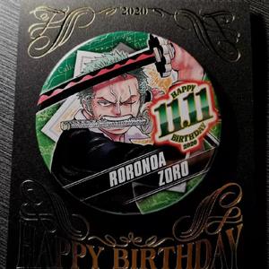 Alive（Prod.by lik）