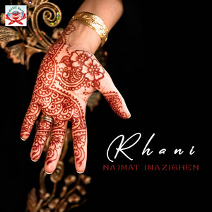 Rhani