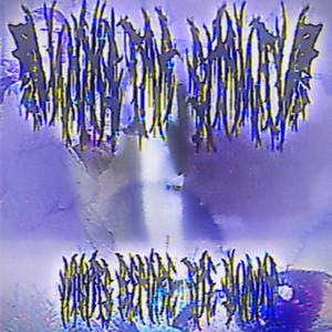 pagan brothers break tradition