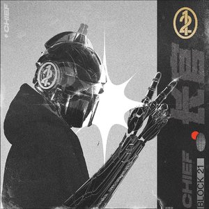 长官（Prod.HXTE）