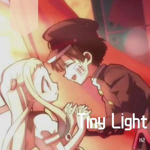 Tiny Light