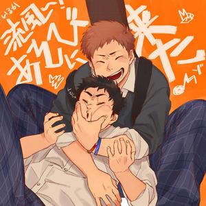 请你一定要记得我好吗