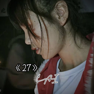 ‎‎‎‎‎‎‎‎‎‎‎‎早