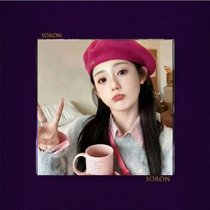 闪耀【FREE】Rnb 叙事 暧昧 Drill Asen Central Cee Beat