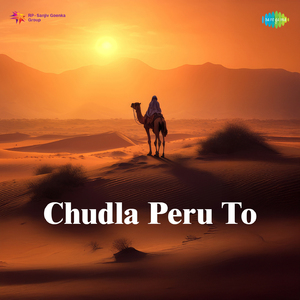 Chudla Peru To