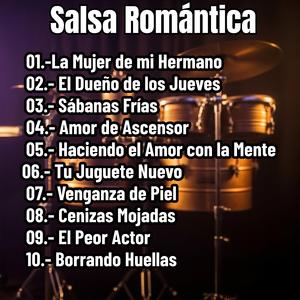 La Mujer de mi Hermano