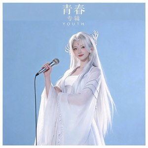 女王驾