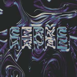 Aliencore