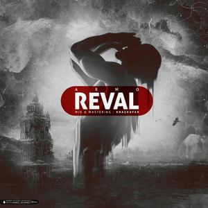 Reval