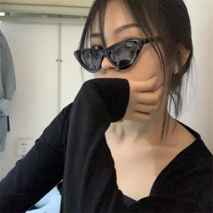 放个大招给你看 (DJ版)
