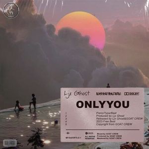[FREE]只有你