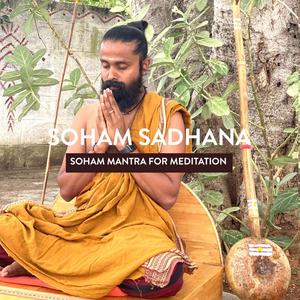 Soham Mantra for Meditation (feat. Poornima Abhijeet)