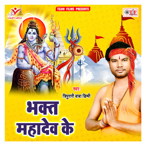 Aini Asara Lagaai