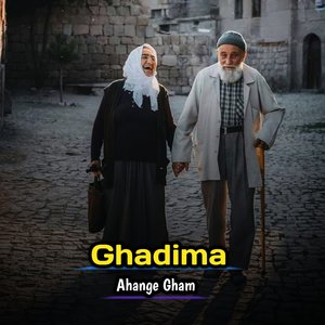 Ghadima