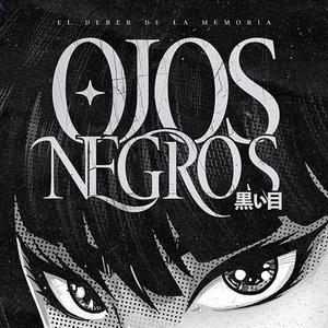 Ojos negros