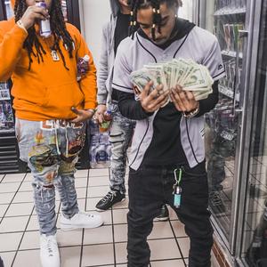 Flip It ( Freestyle )