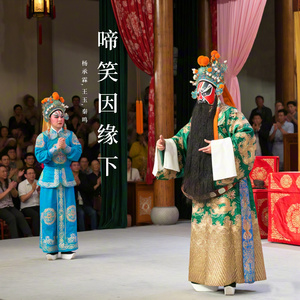 家树将支票撕碎