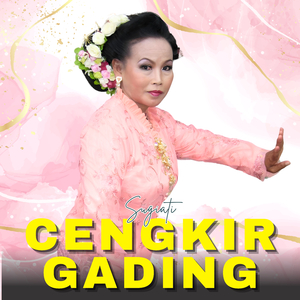 Cengkir Gading