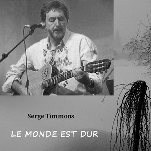 Futilité