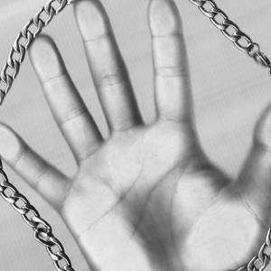 не по-настоящему