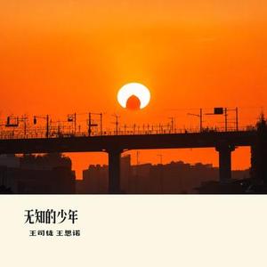 空空如也2025