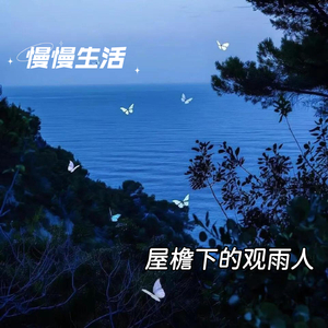 金色丰收的赞歌