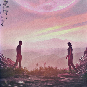 Do Aar Diyan Do Paar Diyan (Extended Version)