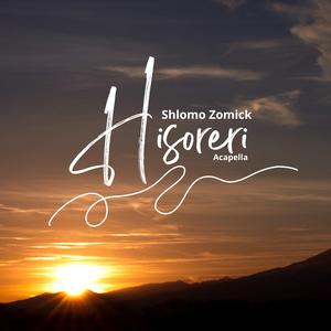 Hisoreri (Acapella)
