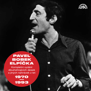 You Decorated My Life