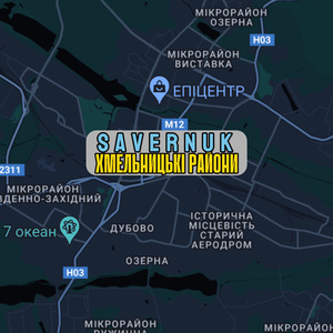 Хмельницькі Райони