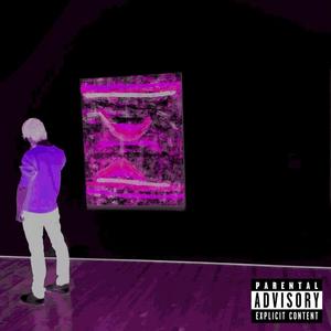 Innocuous Object Line 255f