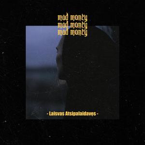 Laisvas Atsipalaidavęs