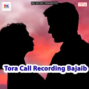 Yarwe Ke Levela Puchheb