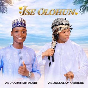 Ise Olohun